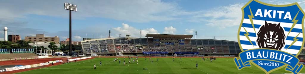 Soyu Stadium